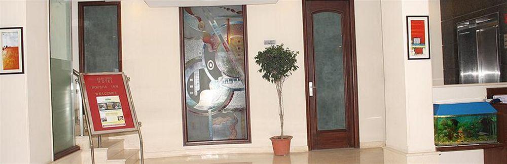 גאזיאבאד Oyo 1227 Hotel Rousha Inn מראה חיצוני תמונה